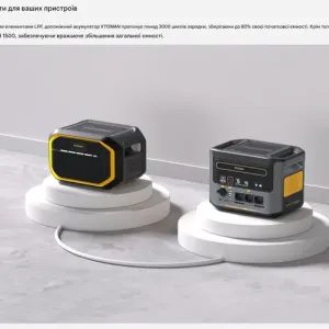 Додаткова батарея VTOMAN FlashSpeed 1500 Extra Battery 1548Wh fo