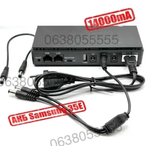 Новый 14000мА DC1018P переделанный UPS ДБЖ ИБП УПС Безперебійник