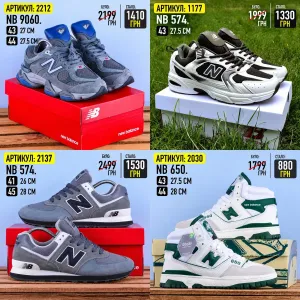 Розпродаж! Гортай фото! Кросівки кеди New Balance (36-46) NB ню беленс сейл SALE цінопад взуття
