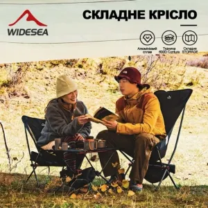 Widesea, стільці та столики, ультралегкі, кемпінгові