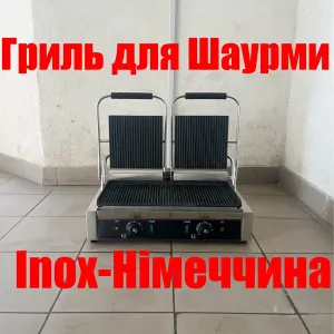 Гриль Прижимний-Контактний Професійний Подвійний Inox-Німеччина