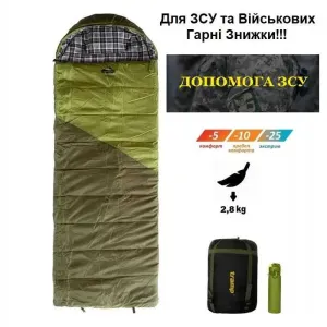 Спальний мішок Tramp (ковдра, кокон) для туризму, кемпінгу, риболовлі.