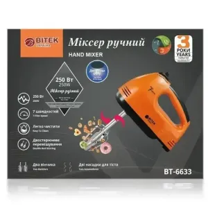 Ручний міксер 250Вт BITEK BT-6633 електричний кухонний з 2 насадками