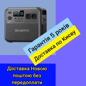 Портативна зарядна станція BLUETTI Elite 200 V2