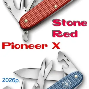 ЗНИЖКИ! Ціни УТОЧНЮЙТЕ Ніж Victorinox Pioneer Х Glacial Blue Stone Red Limited Edition COMPANION Animal Змія Дракон