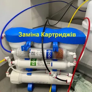 Замена картриджей Экософт Ecosoft Organic обратного осмоса 500 грн 4шт