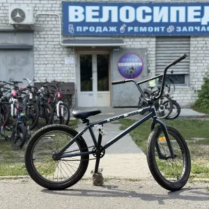 Велосипед BMX Deep 20 в гарному стані