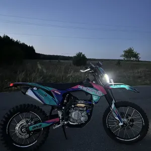 Geon gns 300 2026