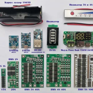 Плата защиты BMS 1S/2S/3S/4S/5S/6S/7S 18650 TP4056 индикатор