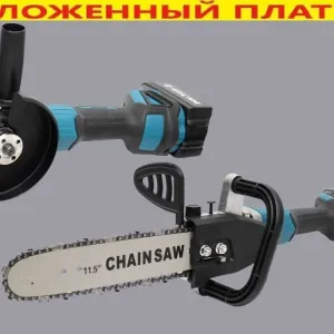 Набор электроинструментов 2-в-1 Makita‼️ Пила цепная + болгарка‼️ 2акб