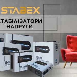 Стабілізатор для будинку Staвex VS-10KVA  гарантія, якість СИМІСТОРНІ