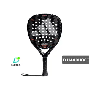 Ракетка для Падель (Padel) тенісу – Adidas Metalbone 2026
