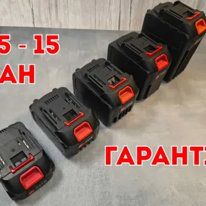 Аккумулятор для шуруповерта макита 18В 2,5 - 15 Ач батарея аккум акб