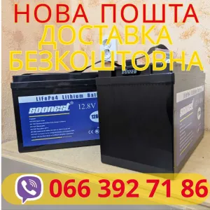 LiFePO4 акумулятор 100/200Ач для інверторів, ДБЖ та сонячних станцій