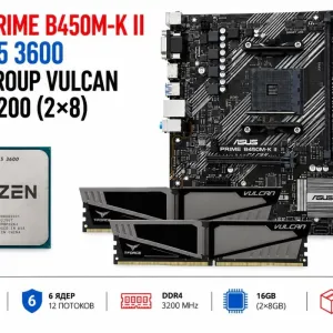 Ігровий комплект ASUS Prime B450M-K II / Ryzen 5 3600 / Teamgroup VULCAN 16GB DDR4 3200