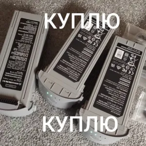 АКБ Матрісе.Аутел