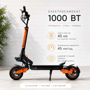 Електросамокат, Электросамокат, Электро самокат X-BOOST Хоо3