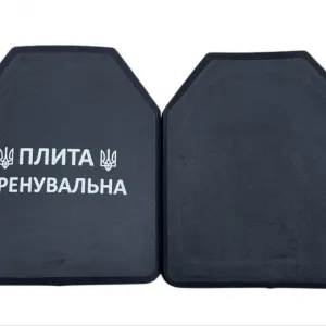 Плити тренувальні пластини учбові 2 штуки Тренировочные бронеплиты комплект тренувальні плити