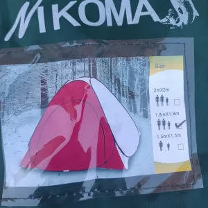 Палатка Nikoma автомат 1.8*1.8м висота 1.35м