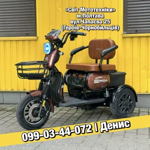 Новий електротрайк Fada Oldi Max 2026 | 1300W 72V25Ah  | триколісний