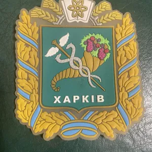 Продам шевроны, патчи.