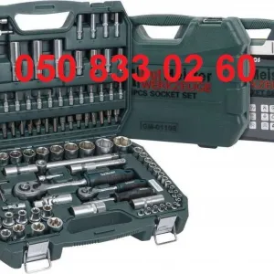Набор инструментов Gut Meister 108 набір інструментів GM-01108 Germany