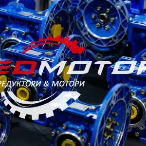 Мотор Редуктор черв'ячний RDVM PMRV РЧ 2РЧ NMRV Motovario 3МП