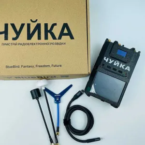 Детектор дронів «Чуйка 3.0» BlueBird, арт: 43755
