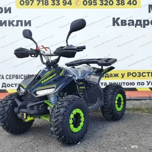 Новий Квадроцикл XTR MudHawk 110 ASX 2026р. Black |Гарантія|+Доставка|