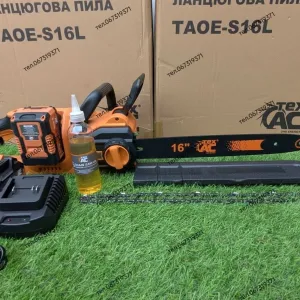 Акумуляторна ланцюгова пила TexAC TAOE-S16L 2АКБ та ЗП