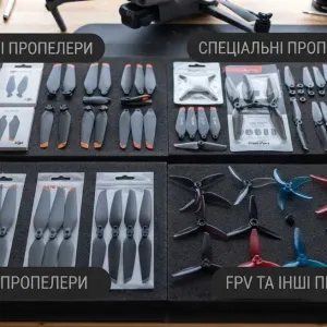 Пропелери та лопаті для дронів DJI та Autel Оригінал  та Карбон