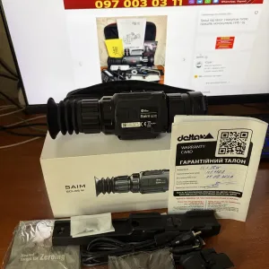 Тепловізійний приціл Iray Saim SCL 35W VOx 384х288\≤45мК\35мм\1300м
