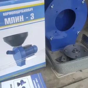 Млин-ОК Кормоподрібнювач без двигуна!