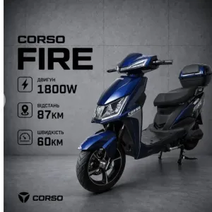‼️Безкоштовна доставка.Електричний мопед Corso Fire (1800W, 72V/32Ah)