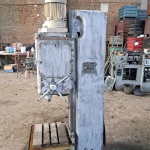 Станок свердлильний 2Н125 та 2Г125,