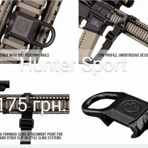 База Magpul RSA для антабок Paraclip, база Magpul Sling Mount Paraclip на М-лок, база на трубу-ресивер приклада для АК АР серії Colt Sig Sauer CZ Bren