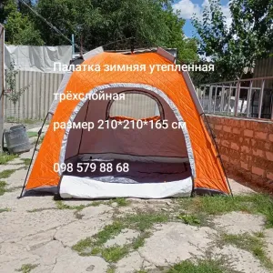 Палатка зимняя 210*210*165 см  утепленная намет , зимняя рыбалка.