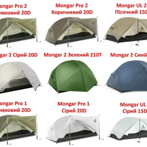 Намет палатка Naturehike Mongar PRO 1-2, Mongar UL 1-2, Mongar 2 20D 210T нейлон / поліестер