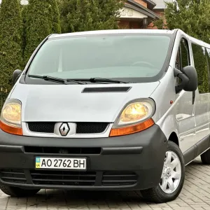 Продам Renault Trafic LONG В Ідеальнійшому Стані! Все Відповідає Фото!