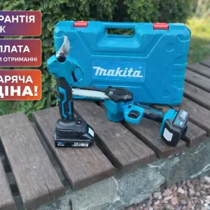 Пила секатор - набір електроінструментів‼️ Набор секатор пила makita