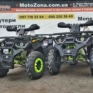 Нові Квадроцикли Braves 200Lux +безкоштовна доставка 2026р