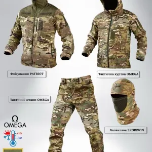 Військова форма мультикам тепла  OMEGA POLAR осінь . Тактичний комплект форми 4в1 Multicam , флісова кофта Балаклава штани куртка