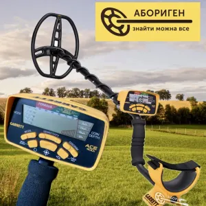 Металошукач Garrett ACE 400i. Металлоичкатель Гарретт Асе