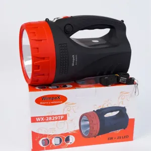 Ліхтар- прожектор ручний Wimpex WX-2829TP акумуляторний фонарик фонарь