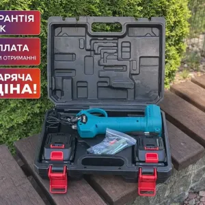 Секатор акумуляторний 2акб‼️ Акумуляторний секатор на акумуляторі.