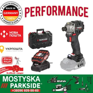 Акумуляторний ударний імпакт PDSSAP 20-Li D3 20V, імпакт парксайд 20в