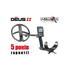 Металошукачі XP DEUS II 28FMF RC / 22FMF RC - Оптимальні комплектації