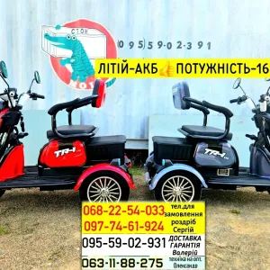 Мощный ЭЛЕКТРОТРАЙК 1600ват ЛИТИЙжелезофосфат АКБ tr1 stokmoto crosser ГАРАНТИЯ!СЕРВИС!ОТПРАВКА по Украине!кросер СТОКМОТО ТР1 кросер