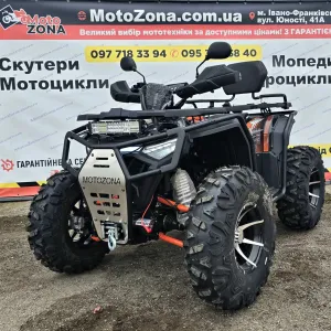 Квадроцикл Hummer 300 Pro 4х4 Black Новий! +Доставка +Гарантія!