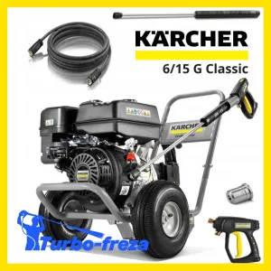 Професійна бензинова мийка KARCHER HD 6/15 G Classic апарат високого тиску | Профессиональная бензиновая мойка Керхер 5/15, 6/15